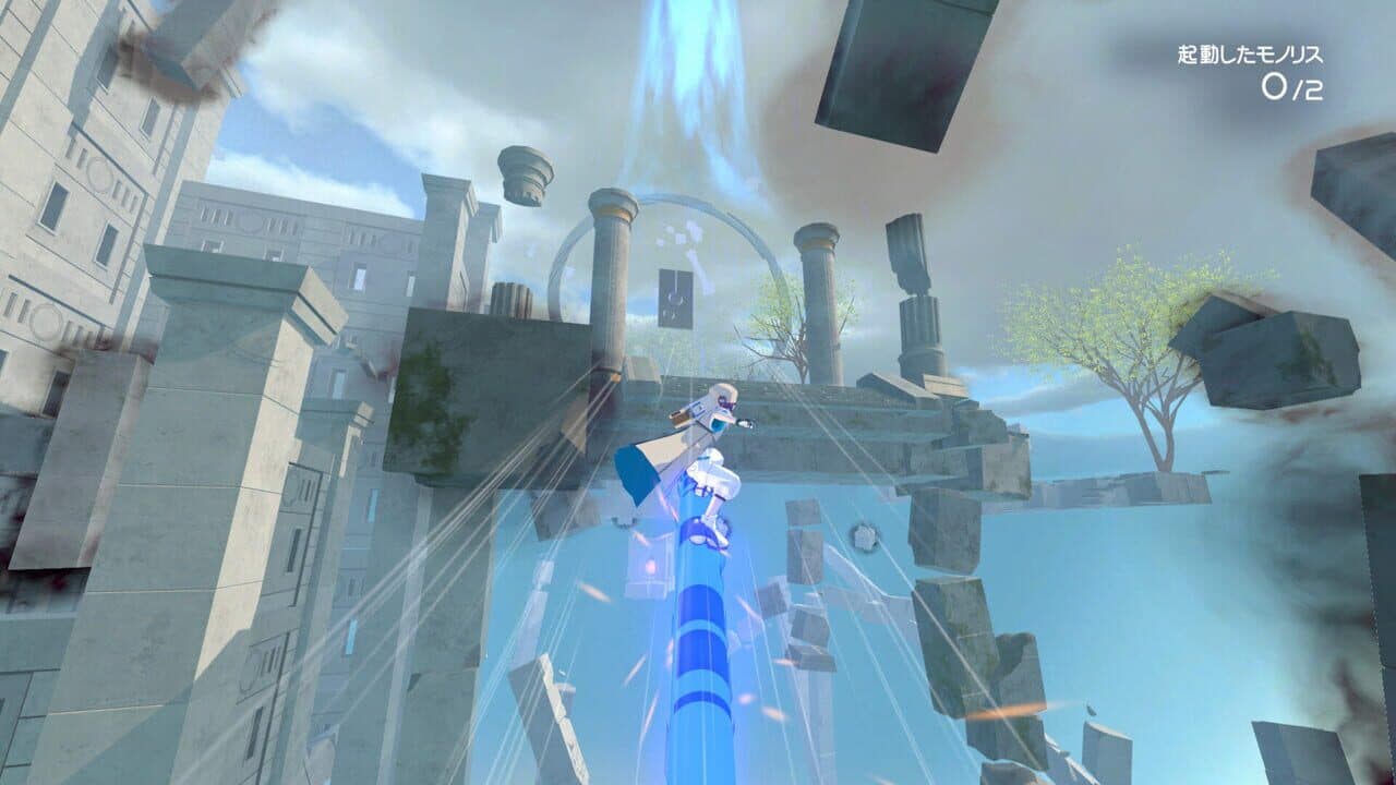 Boomeroad screenshot 1