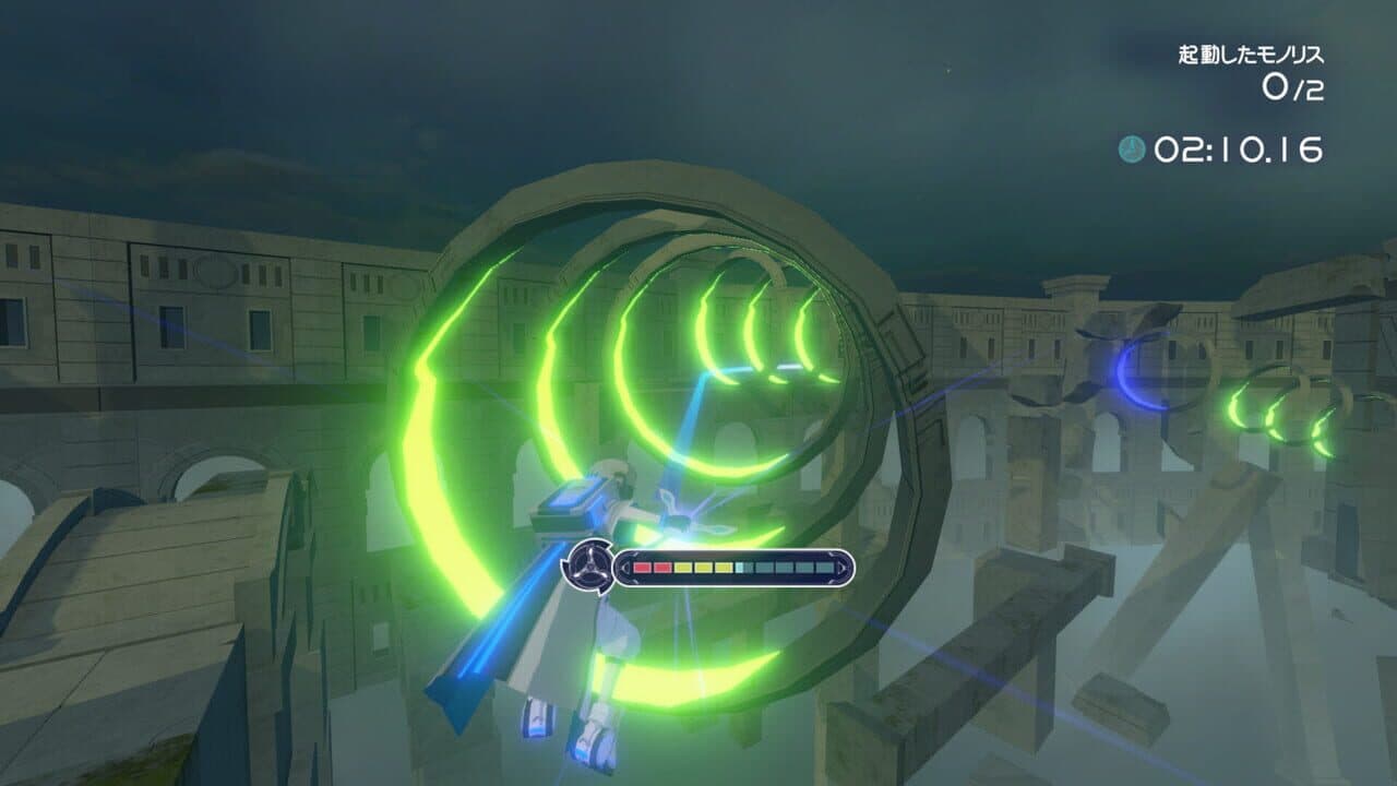 Boomeroad thumbnail 2