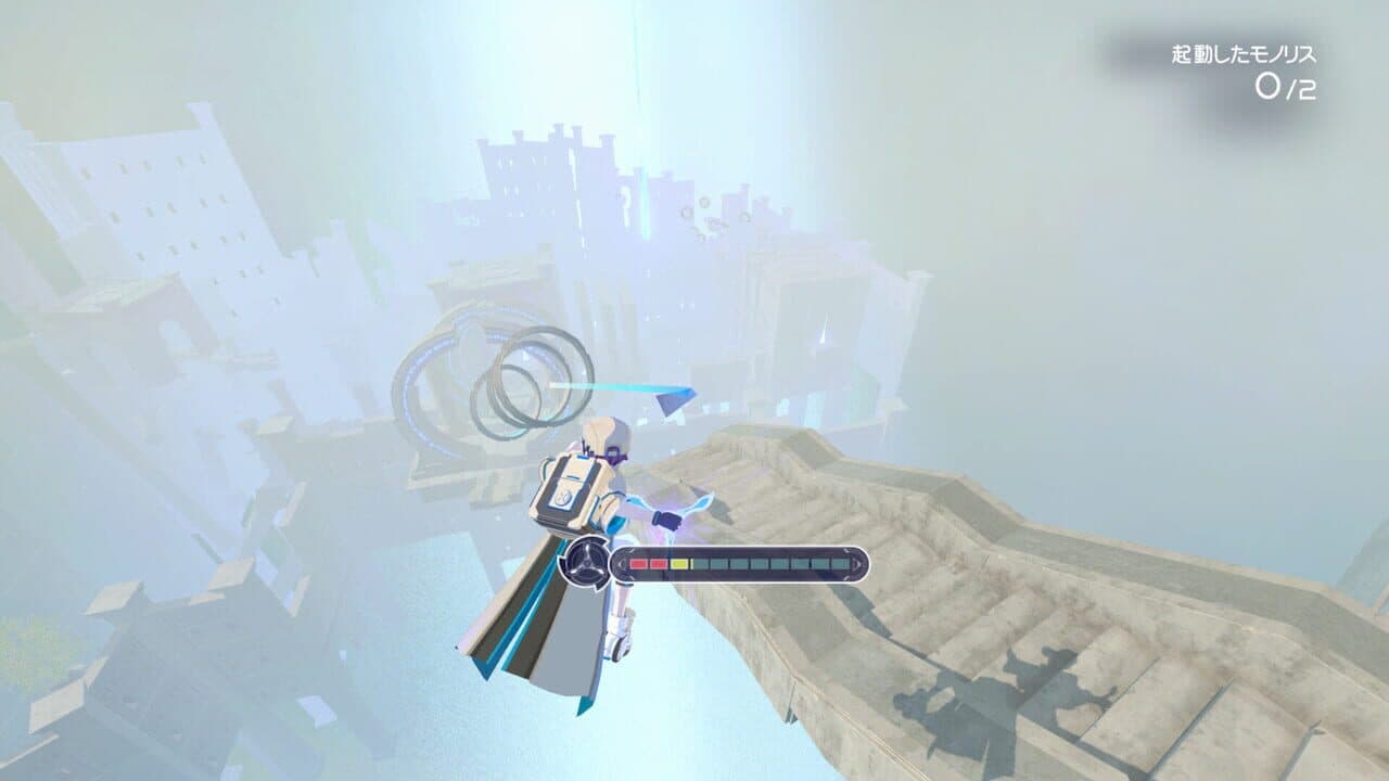 Boomeroad thumbnail 4