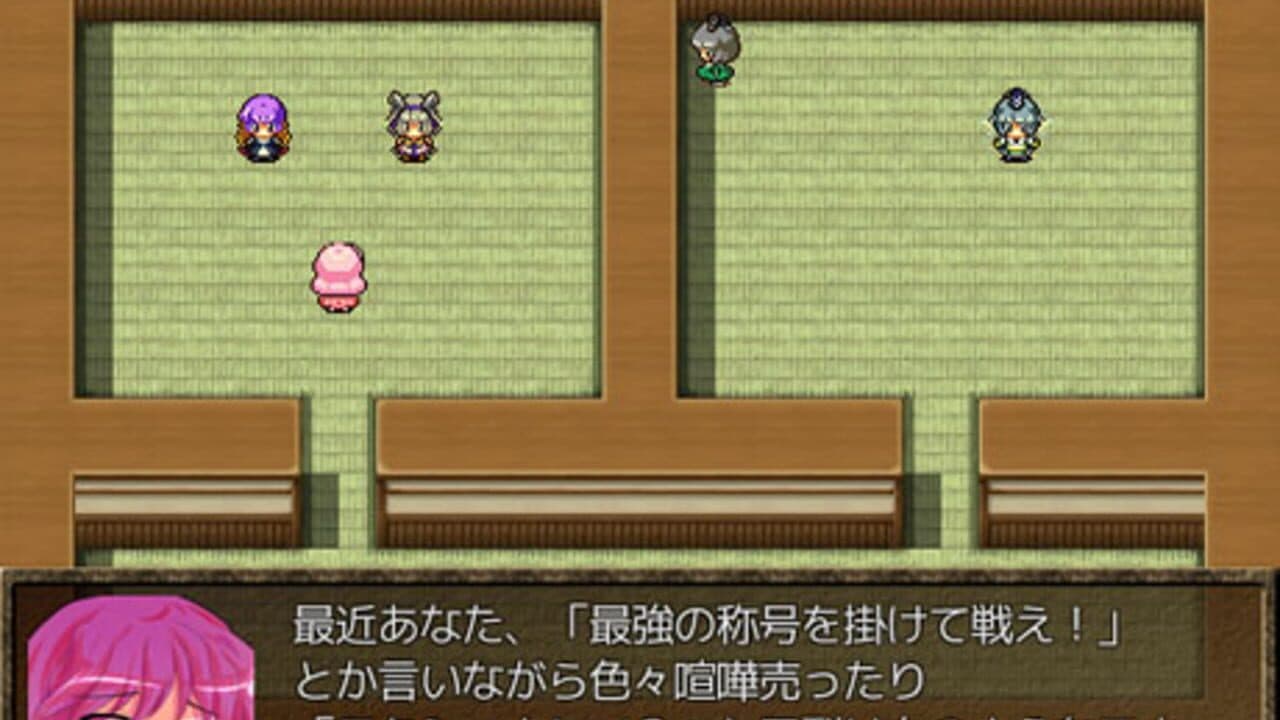Kokoro Quest screenshot 1