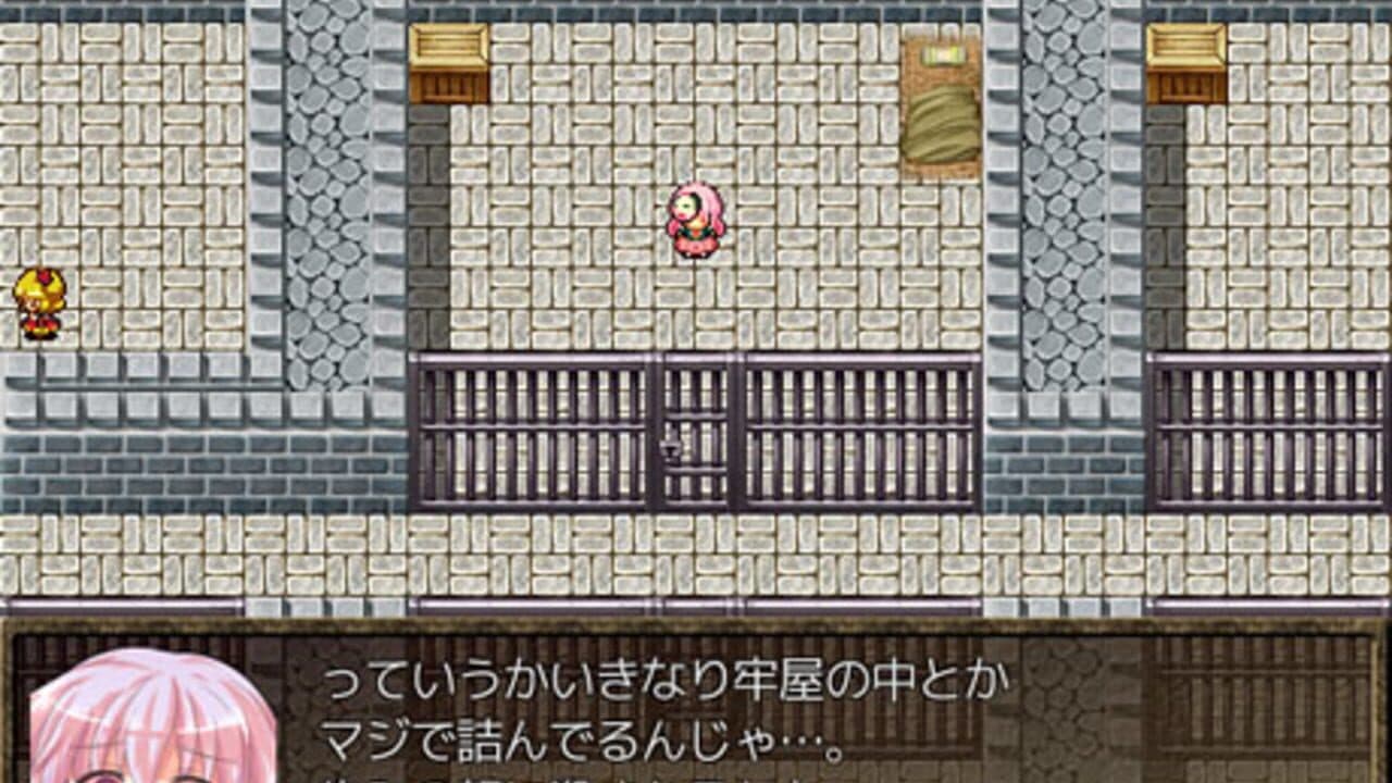 Kokoro Quest thumbnail 2