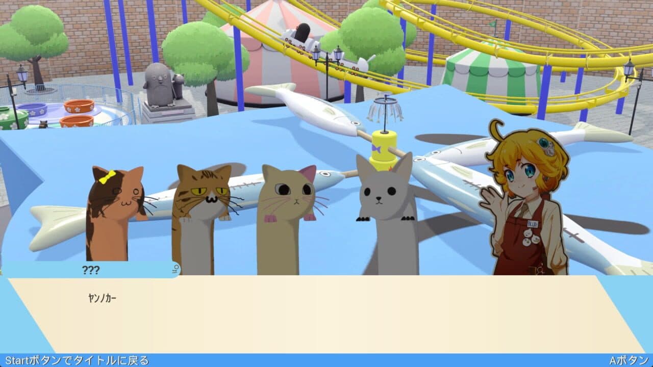 Nyaaaanvy thumbnail 7