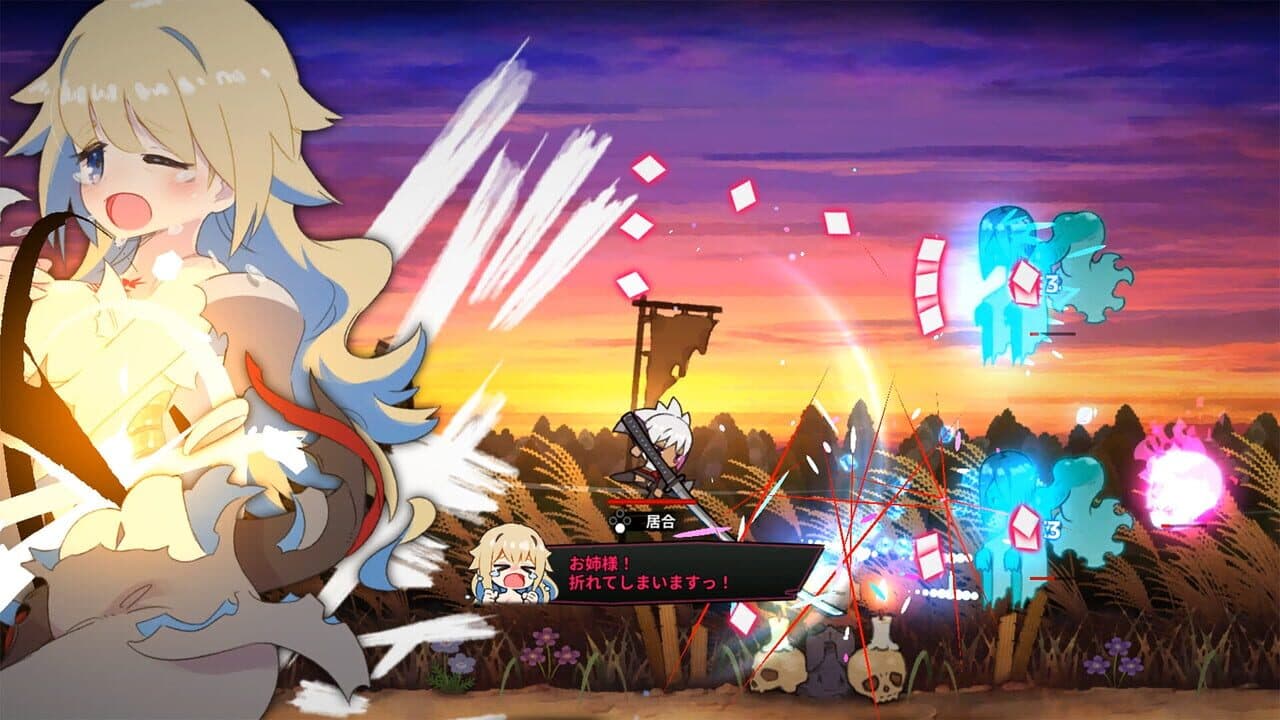 Yuri Sword Saga thumbnail 5