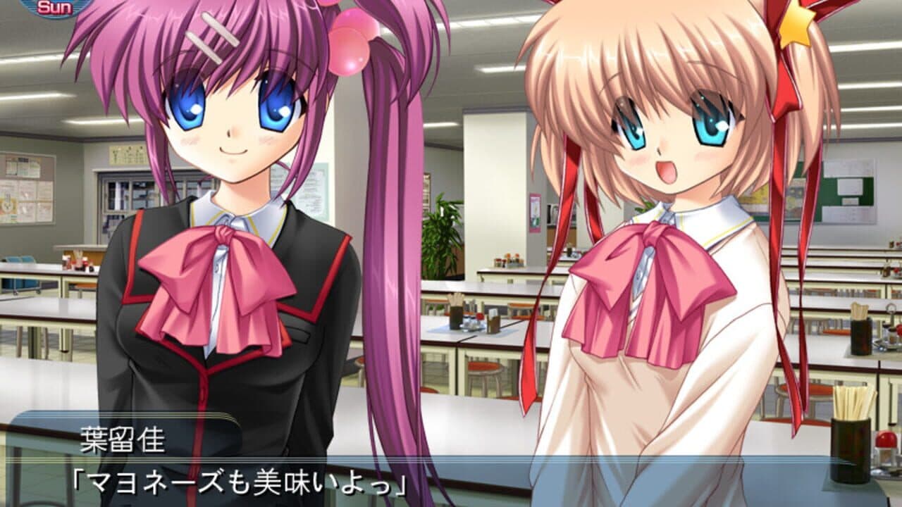 Little Busters! thumbnail 2