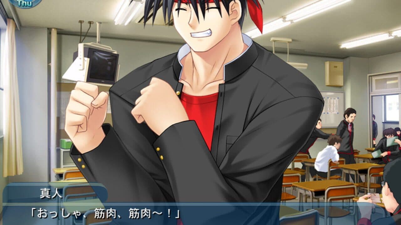 Little Busters! thumbnail 6