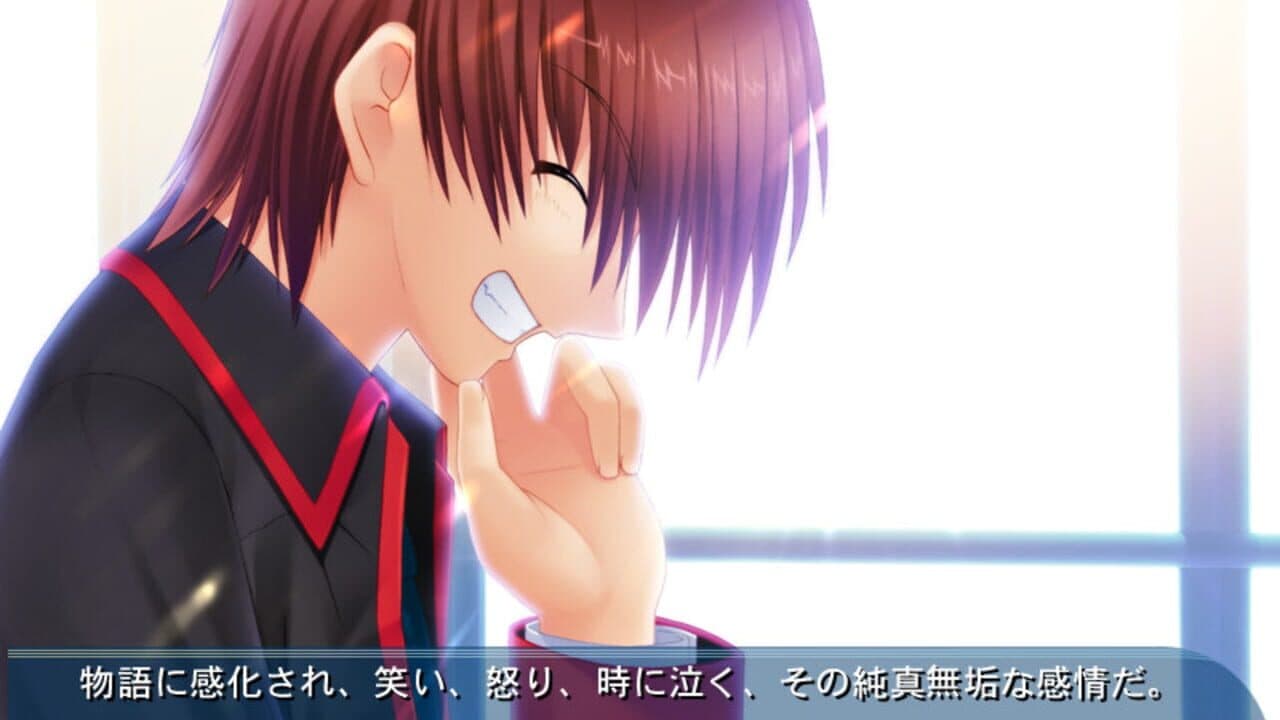 Little Busters! thumbnail 7
