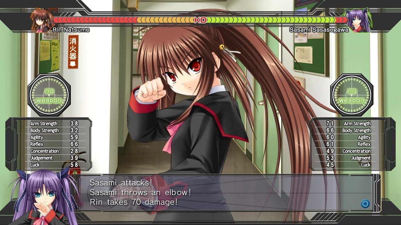 Little Busters! English Edition thumbnail 14