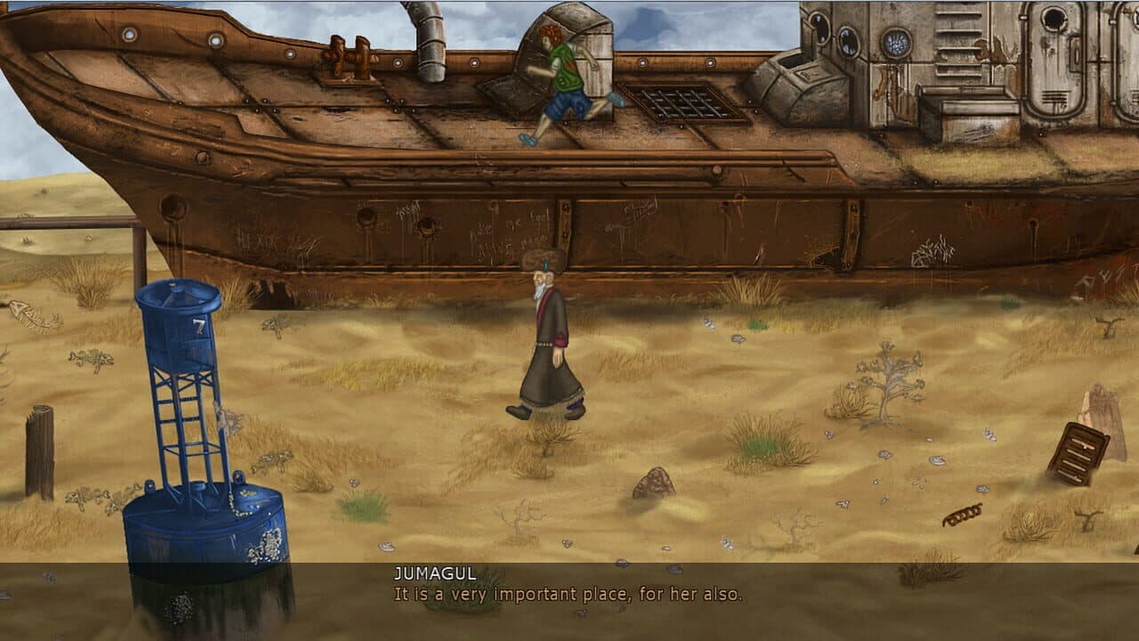 Residue screenshot 1