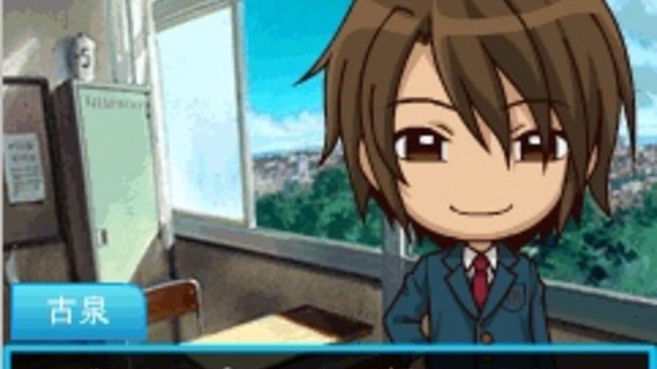 Suzumiya Haruhi no Danketsu thumbnail 3