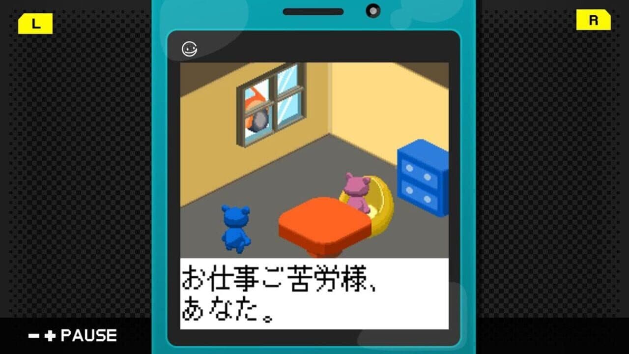 G-Mode Archives 02: Ai to Roudou no Hibi thumbnail 6