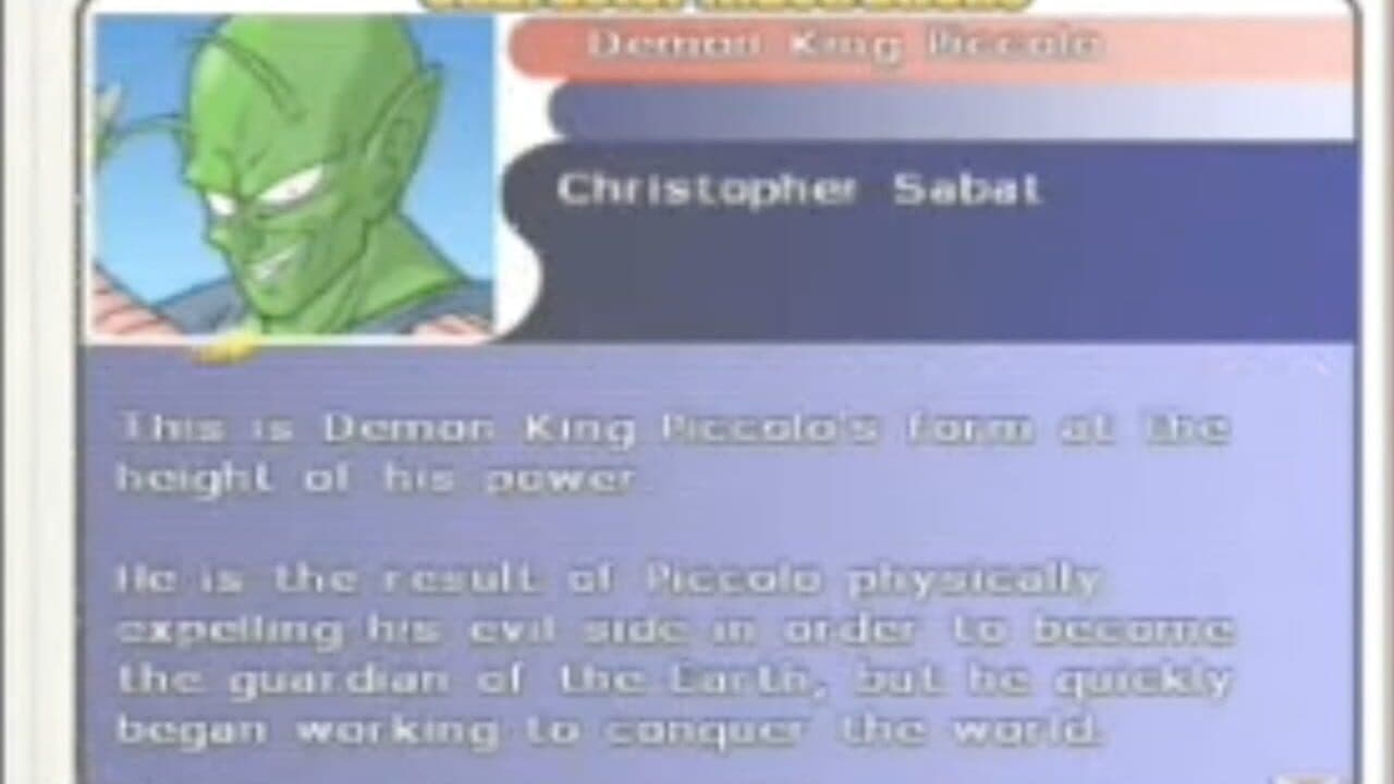 Dragon Ball Z: Budokai Tenkaichi 2 thumbnail 3