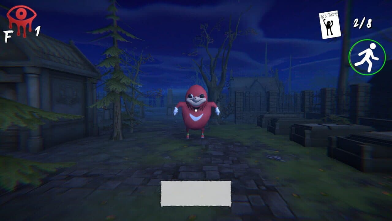 Eyes Of Memes thumbnail 12