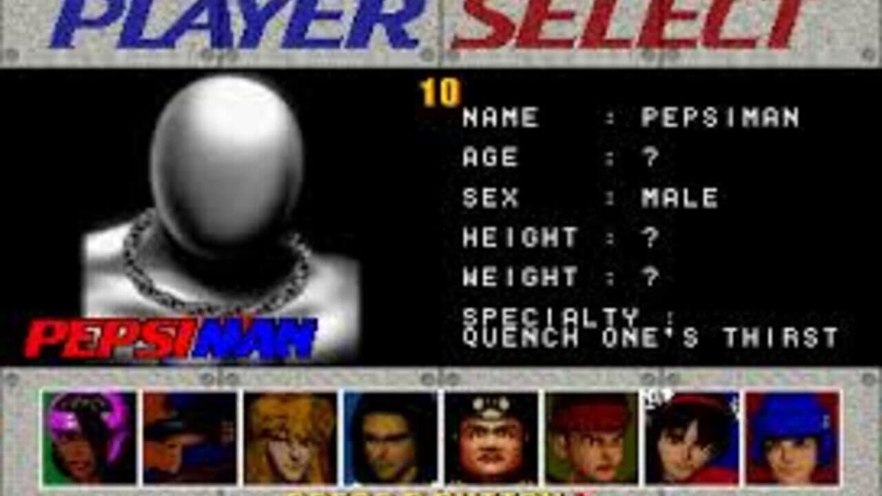 Fighting Vipers screenshot 1