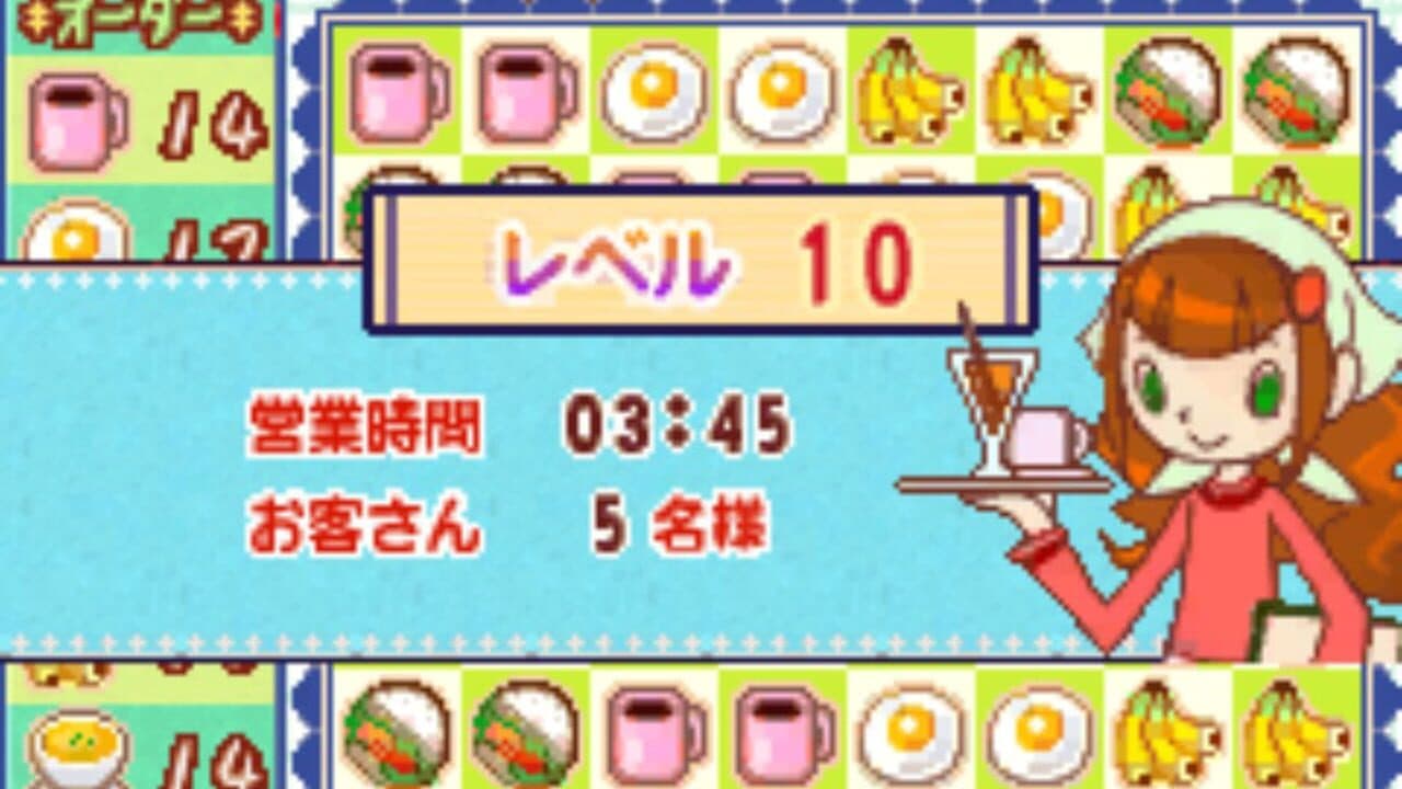 Kururin Cafe thumbnail 6