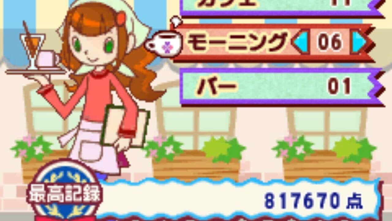 Kururin Cafe thumbnail 7