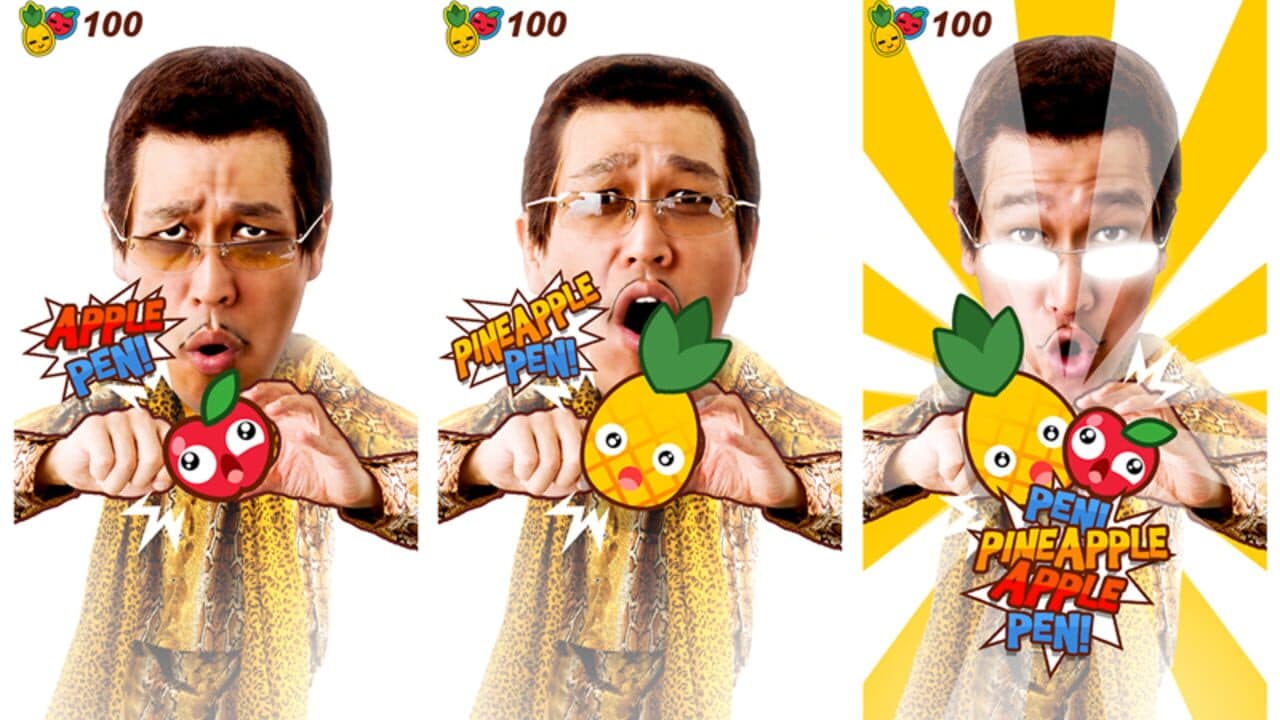 PPAP: The Game screenshot 1