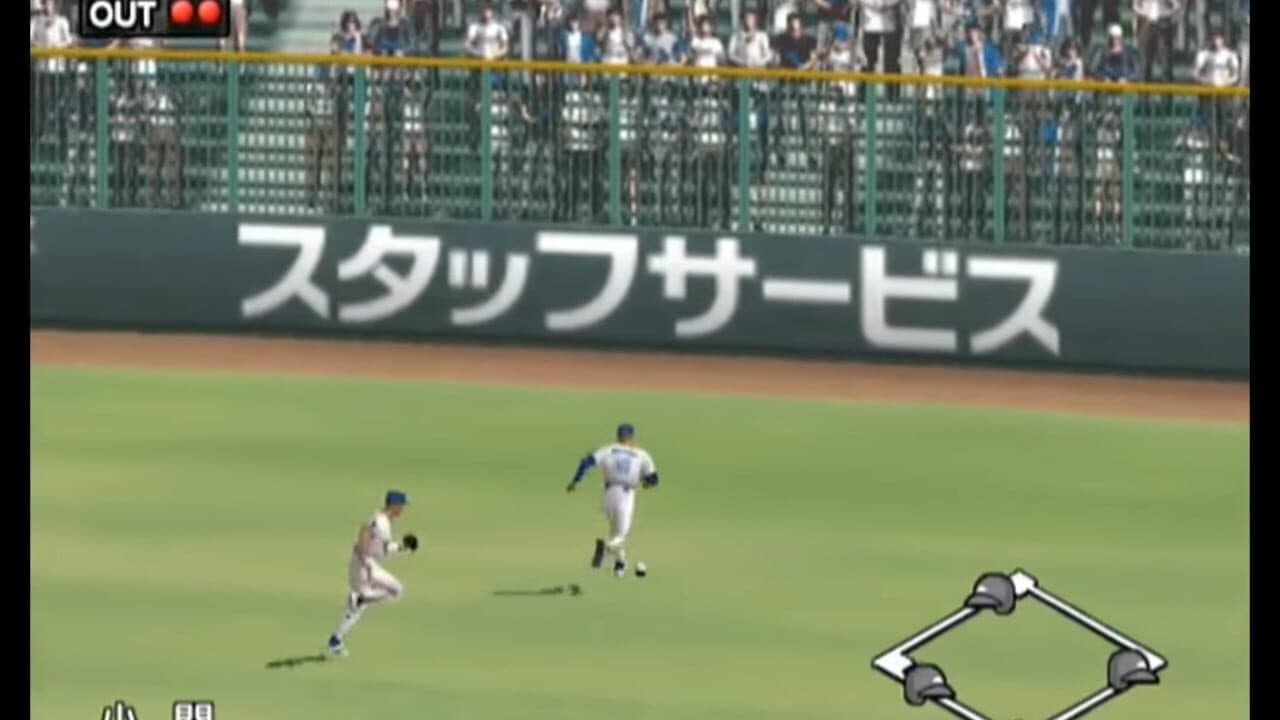 The Baseball 2003 thumbnail 2