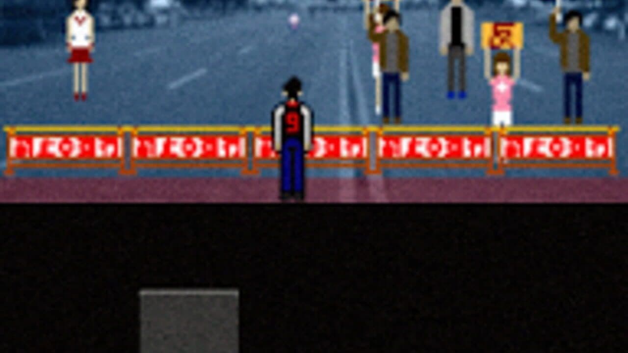 Taiwan 2013 screenshot 1