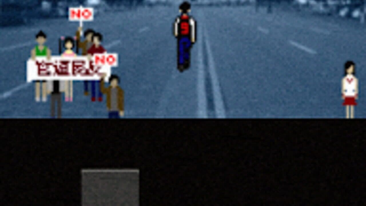 Taiwan 2013 thumbnail 3