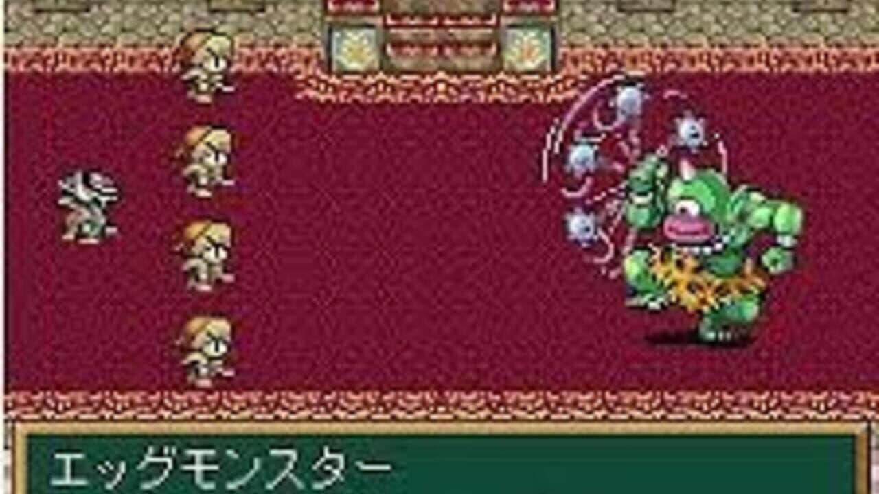 Ganso Hanjuku Hero thumbnail 2