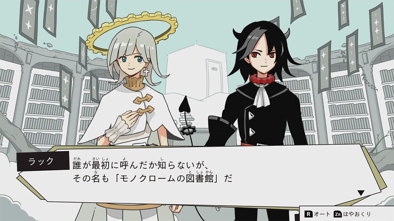 5-fun go ni Igai na Ketsumatsu: Monochrome no Toshokan thumbnail 2