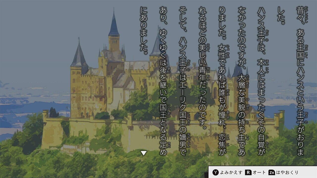 5-fun go ni Igai na Ketsumatsu: Monochrome no Toshokan thumbnail 4