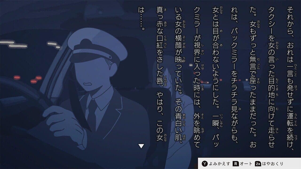 5-fun go ni Igai na Ketsumatsu: Monochrome no Toshokan thumbnail 5