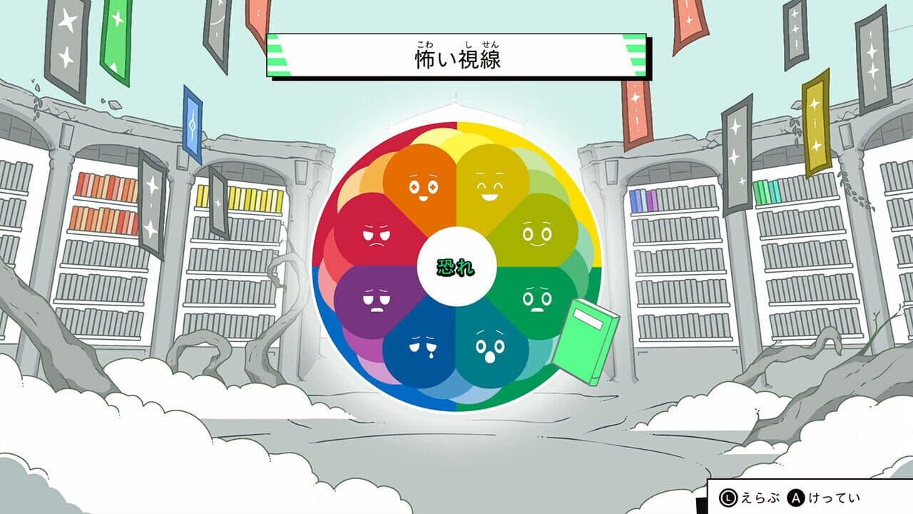 5-fun go ni Igai na Ketsumatsu: Monochrome no Toshokan thumbnail 3