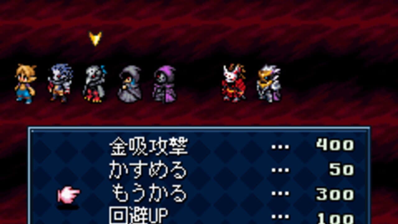 Maou Company thumbnail 6