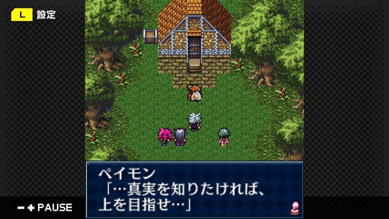 G-Mode Archives 32: Maou Company thumbnail 2