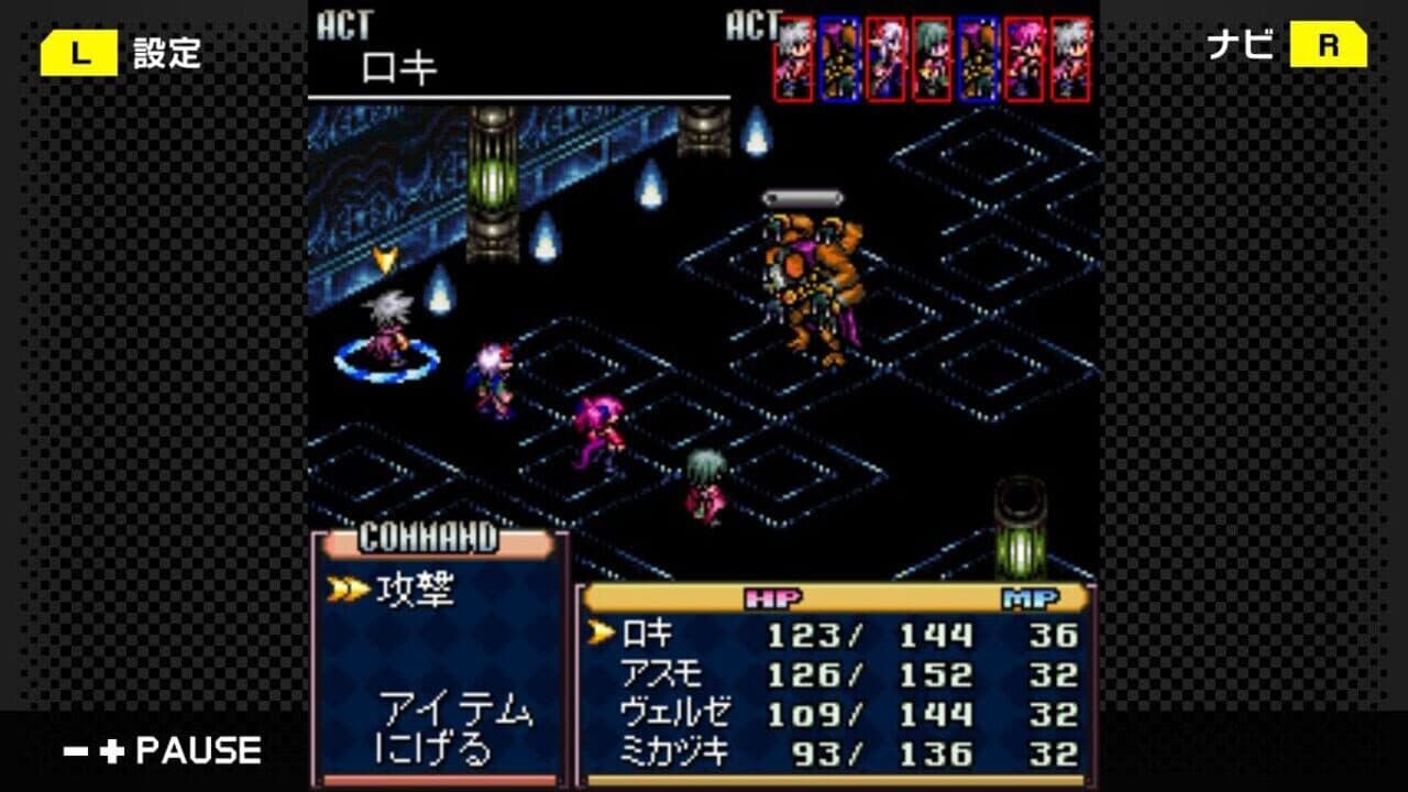 G-Mode Archives 32: Maou Company thumbnail 3