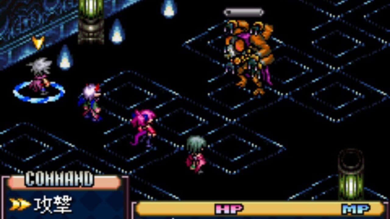 Maou Company thumbnail 9