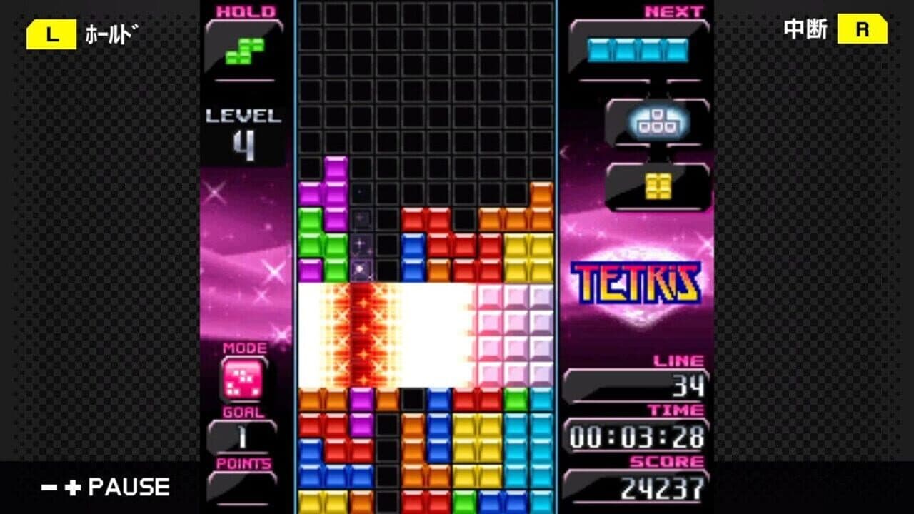 G-Mode Archives 33: Tetris Diamond thumbnail 6