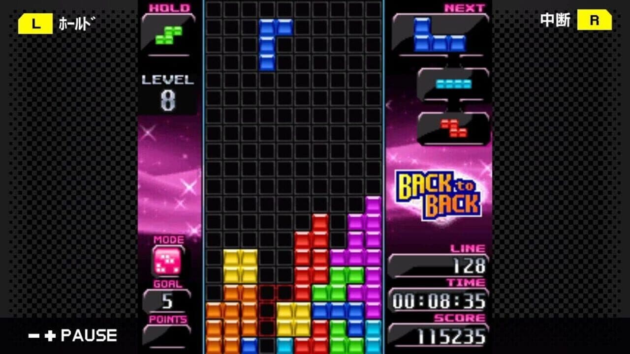G-Mode Archives 33: Tetris Diamond thumbnail 2