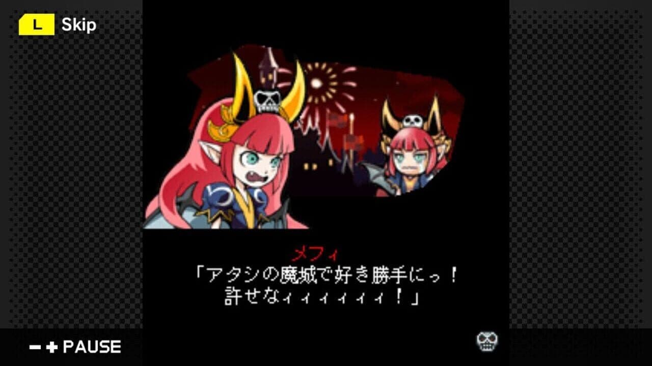 G-Mode Archives 34: Majoukko Princess thumbnail 2