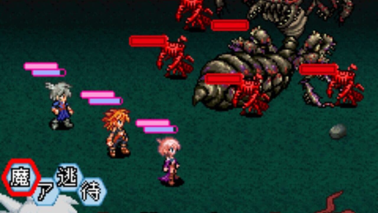 Magical Fantasista II thumbnail 3