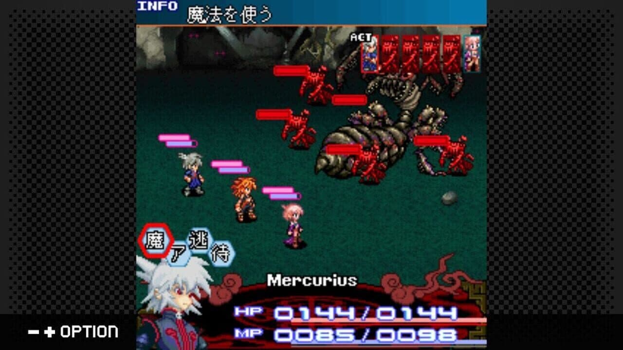G-Mode Archives 35: Magical Fantasista II thumbnail 3