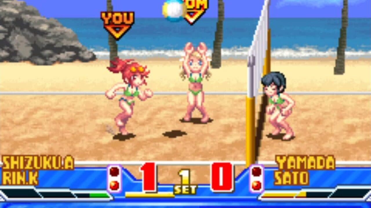 Beach Volleyball Girl Shizuku 3 - Sekai Taikai-hen thumbnail 5