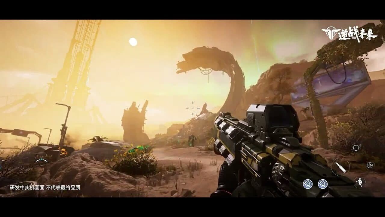 Nizhan Future thumbnail 2