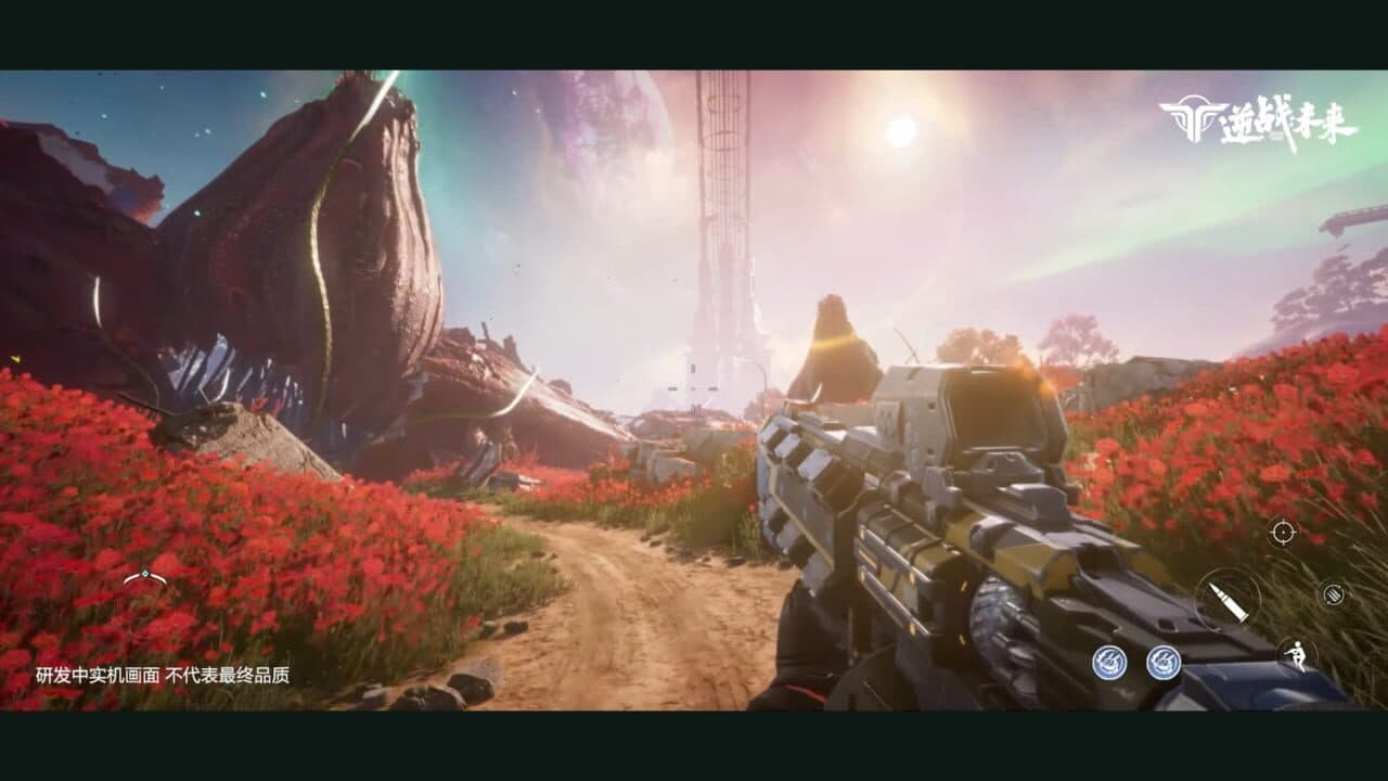 Nizhan Future thumbnail 3
