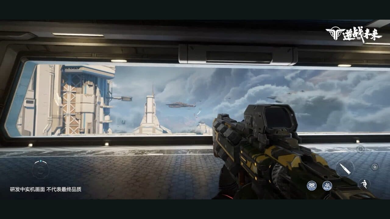 Nizhan Future thumbnail 4