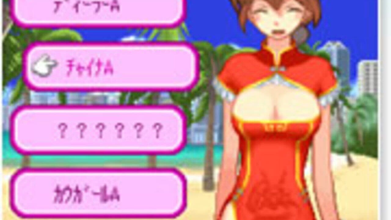 Moe Slot Beach no Shizuku thumbnail 5