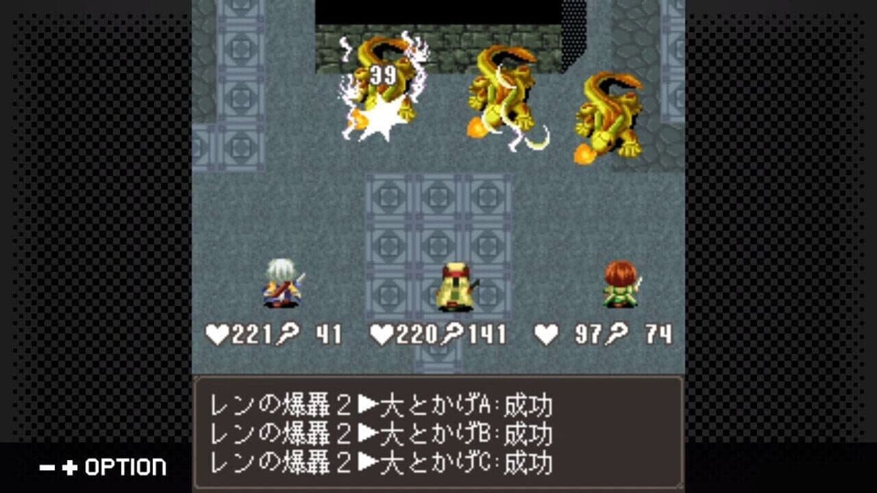 G-Mode Archives 38: Mystia2 thumbnail 3