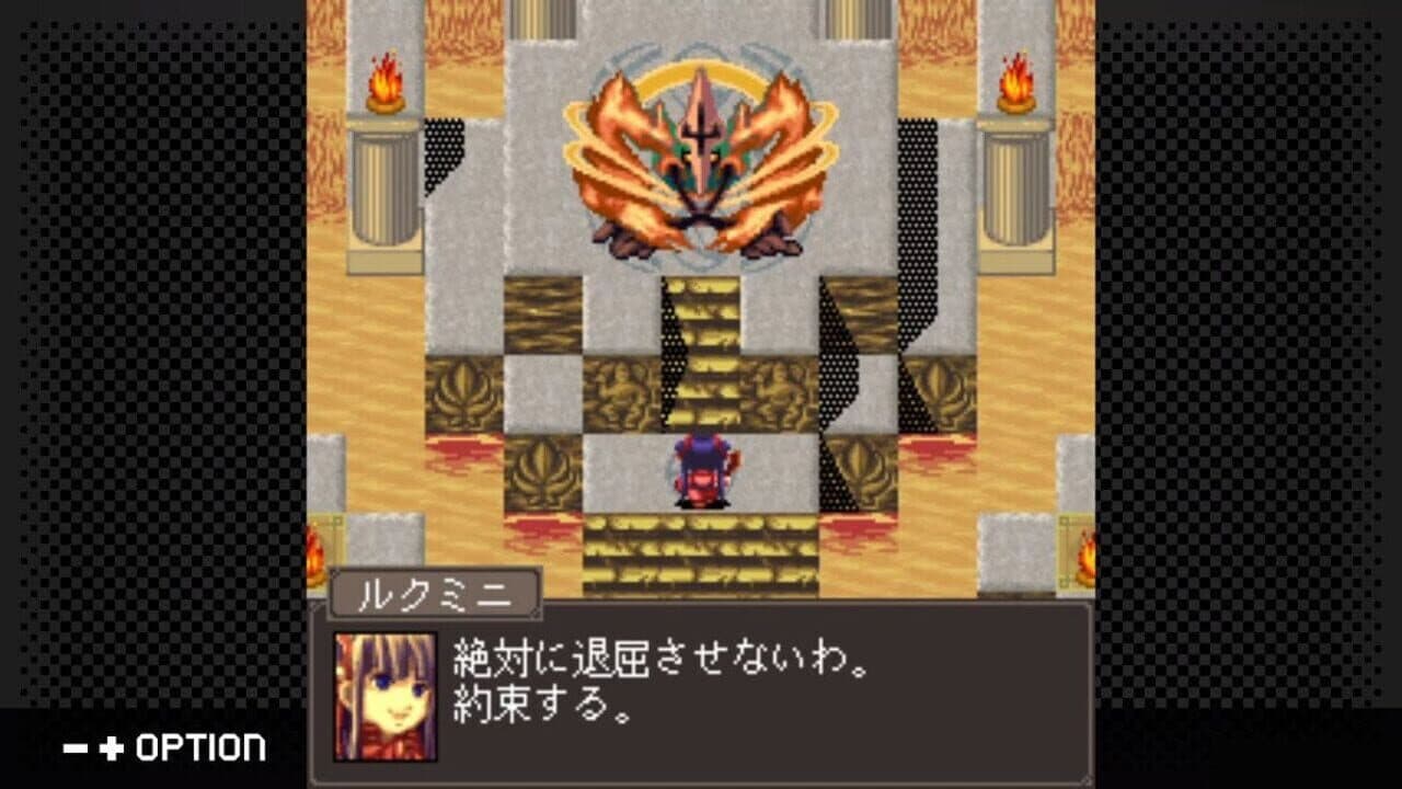 G-Mode Archives 38: Mystia2 thumbnail 4