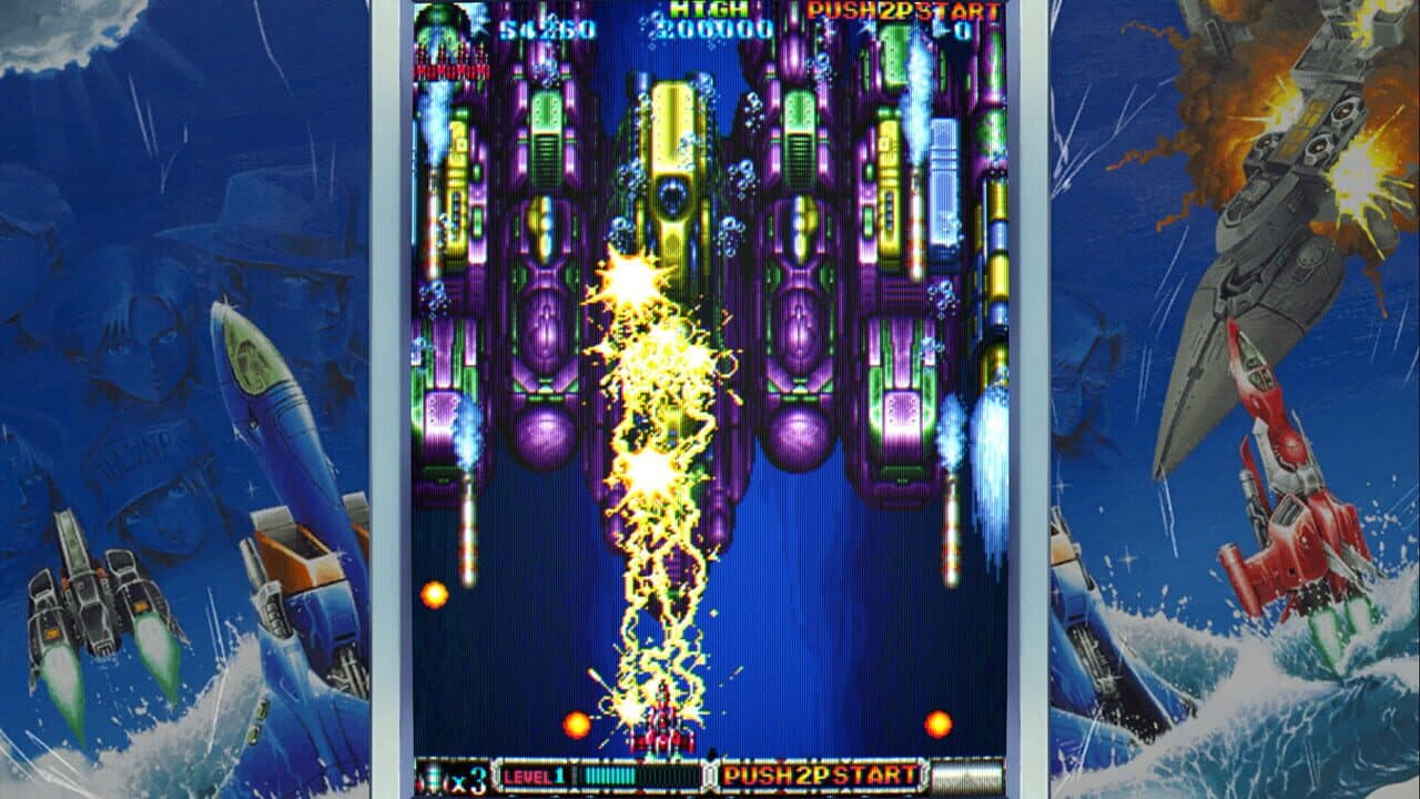 Batsugun thumbnail 4