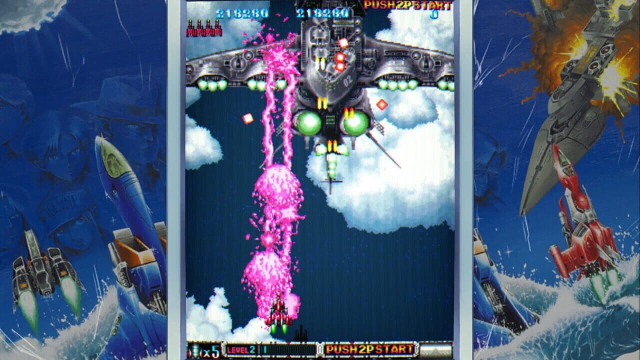 Batsugun thumbnail 8