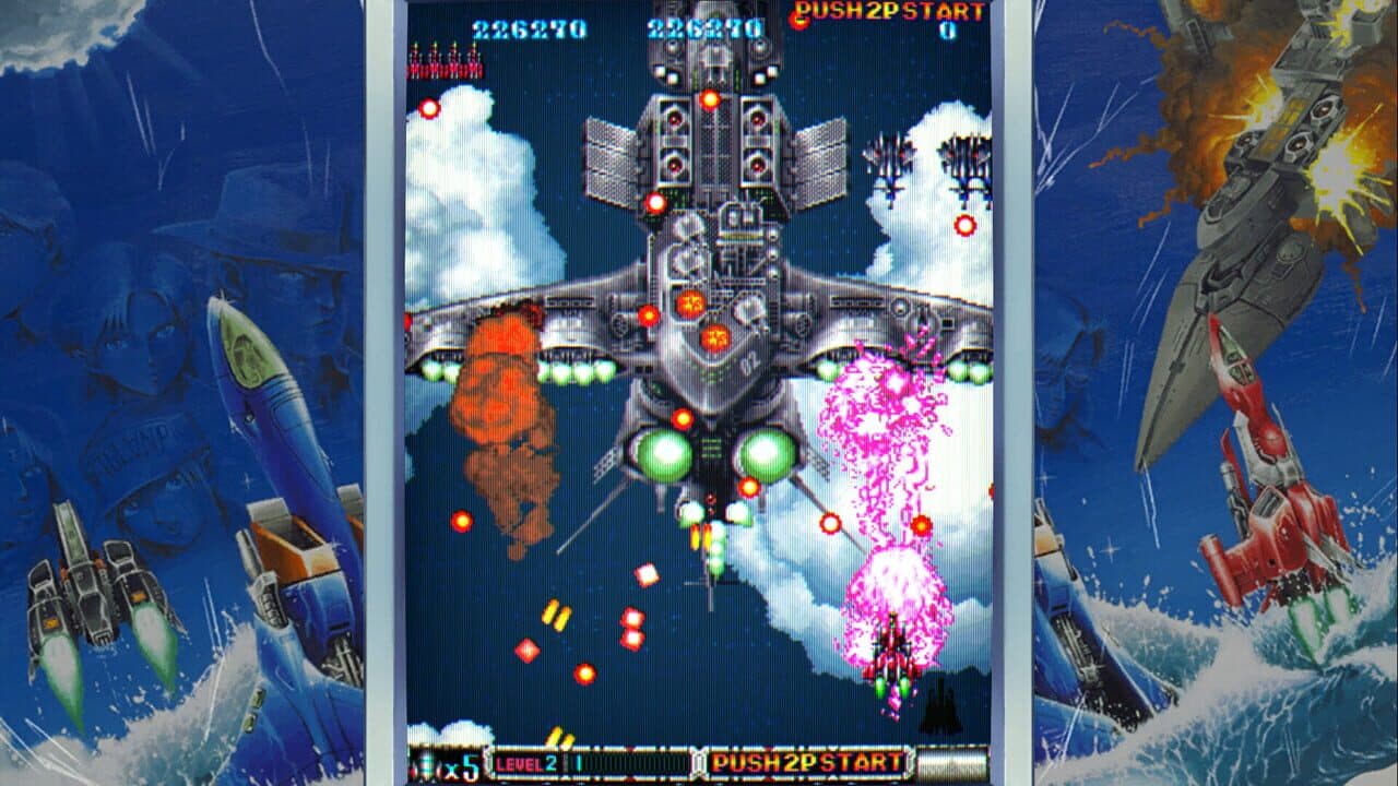 Batsugun thumbnail 2