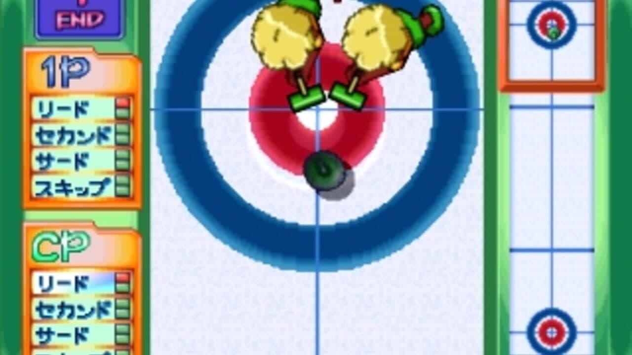SuperLite 1500 Series: The Curling thumbnail 5