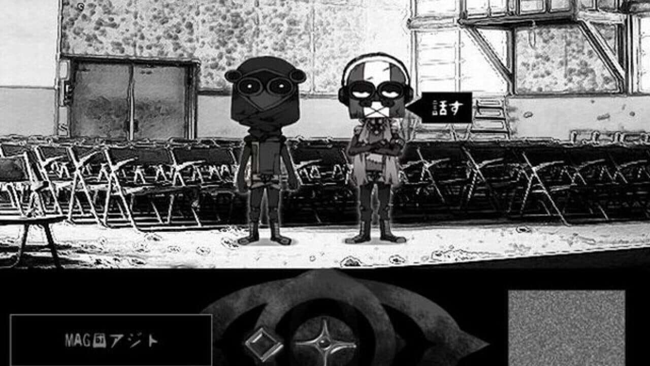 Haiki Gas Circle thumbnail 6