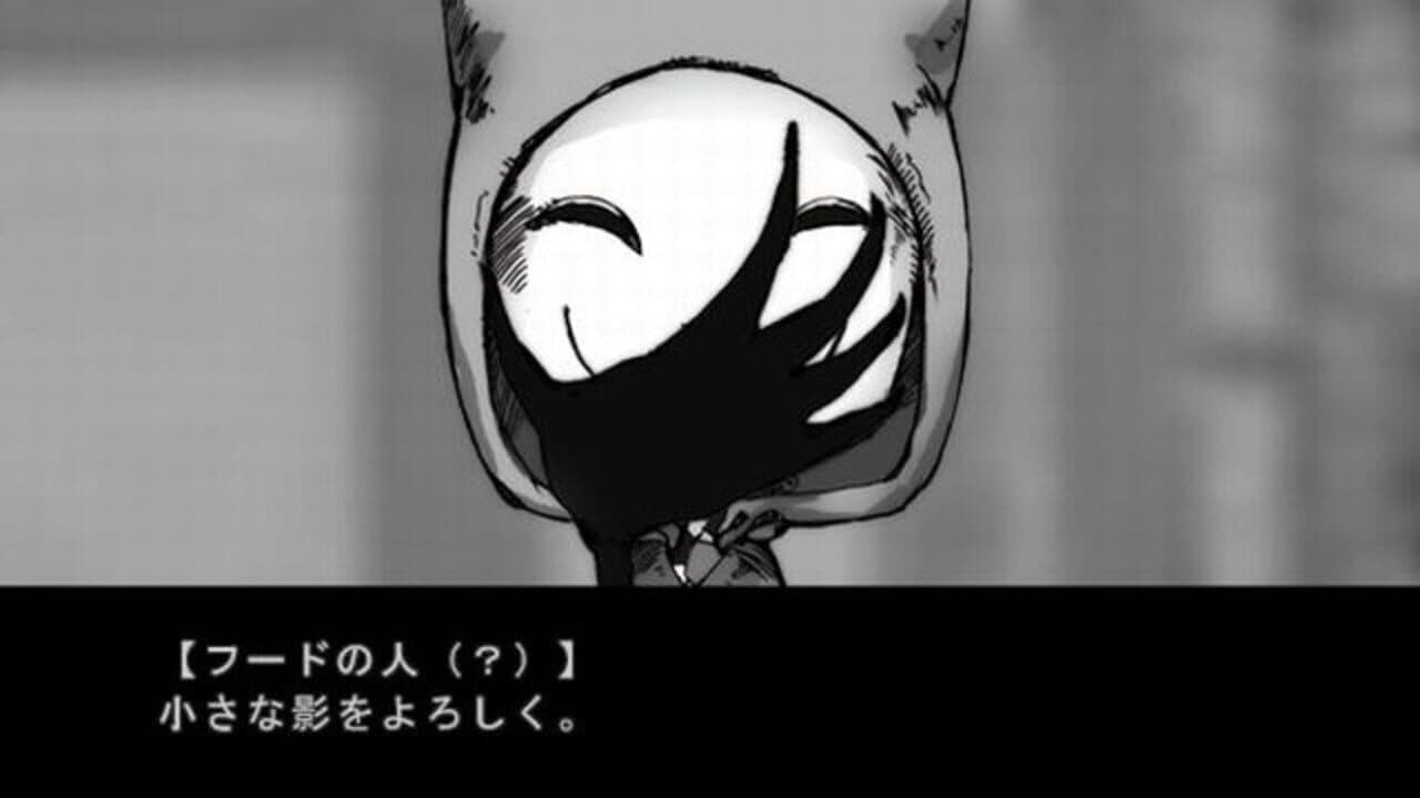 Haiki Gas Circle thumbnail 4